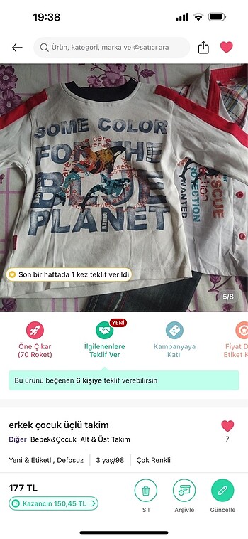 24-36 Ay Beden Erkek çocuk üçlü takım