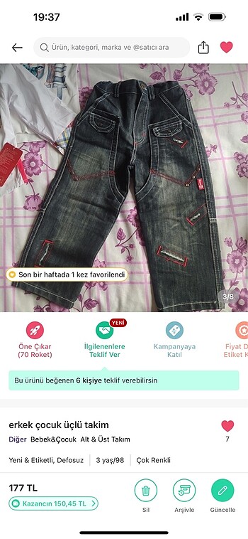 24-36 Ay Beden beyaz Renk Erkek çocuk üçlü takım