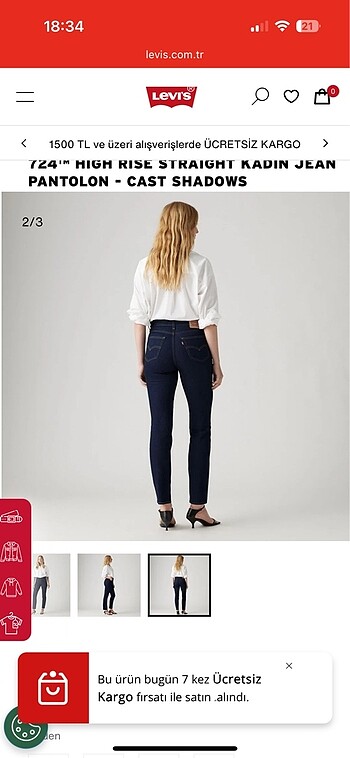 Levis Levi?s 724 High Rise Straight Jean: kodu 18883-0048