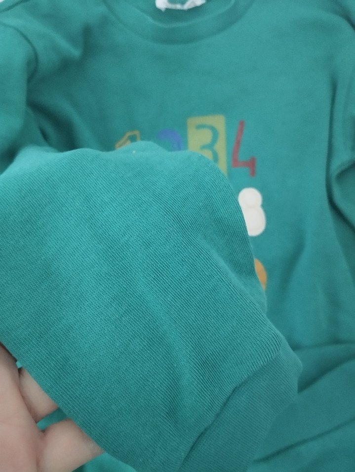 Erkek Çocuk Renkli Baskılı Triko Pijama Takımı - Görsel 4