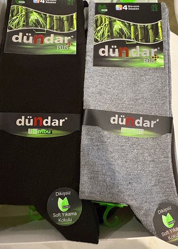 Dündar bambu dikişsiz kokulu çorap - Görsel 4