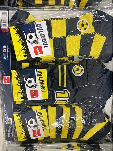 Çocuk patik çorap - Görsel 2