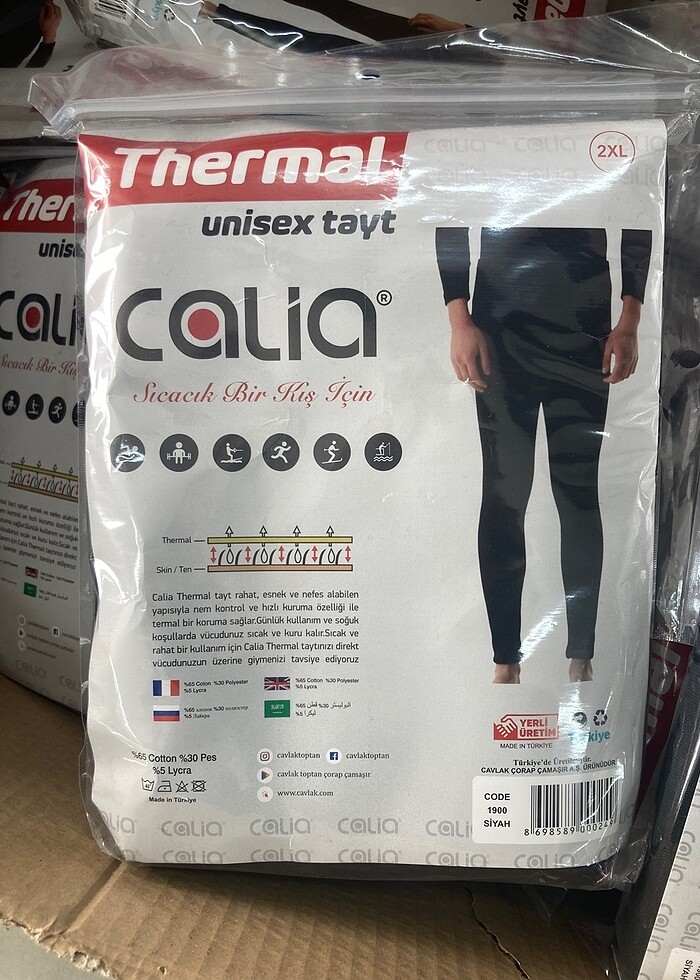 CALİA THERMAL UNİSEX TAYT - Görsel 3