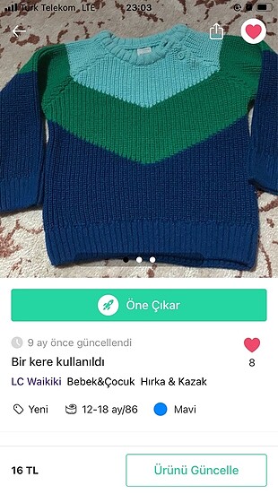 Ürün birleştirme