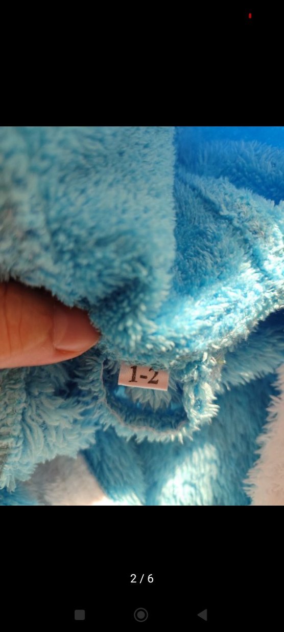 Mavi Nakışlı Erkek Çocuk Bornoz - Görsel 5