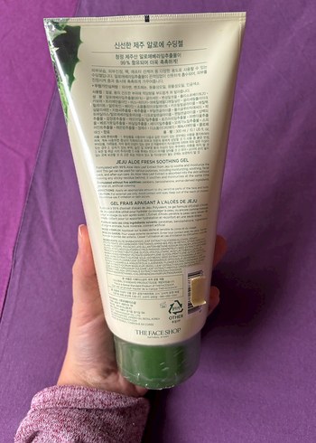 Aloe Vera Yüz Temizleyici Jel ve Nemlendirici - Görsel 2