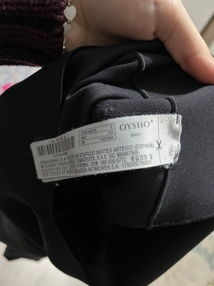 Oysho Siyah Yüksek Bel Spor Tayt - Görsel 4
