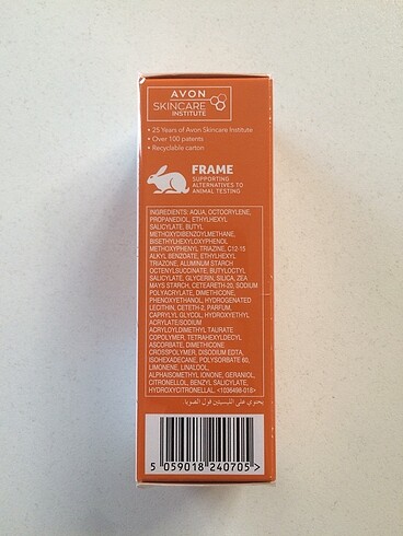 Avon Avon c vitaminli losyon