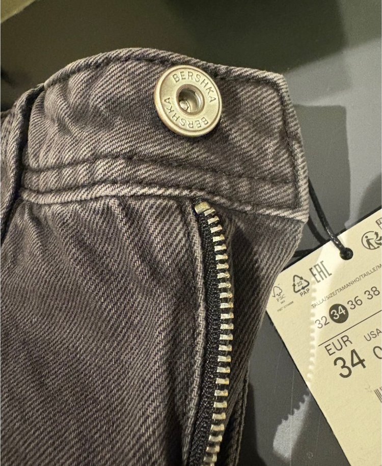 Bershka Taşlı Jean — görsel 6/8