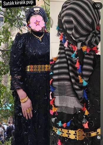 puşi kofi köfi - Görsel 2