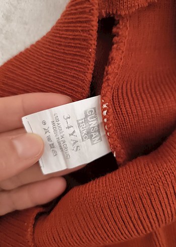4 Yaş Beden Erkek Çocuk Örme Kahverengi Tulum