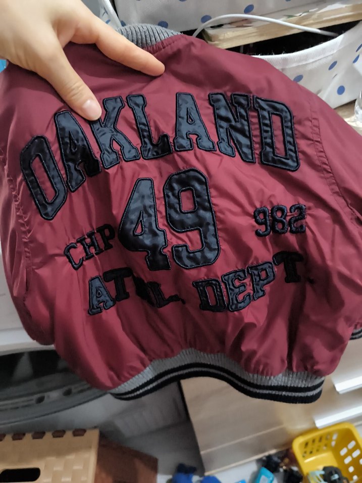 Bordo Fermuarlı Erkek Çocuk Mont - Görsel 4