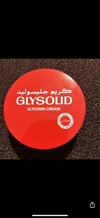 Gylsolid krem