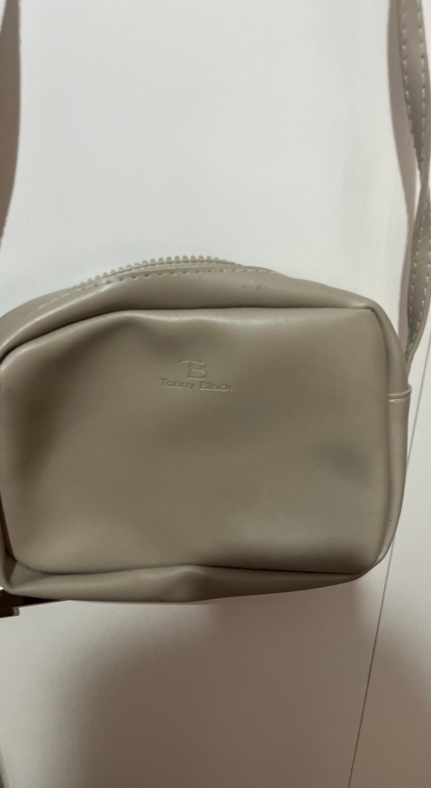 Bej Deri Kadın Çapraz Çanta - Görsel 2