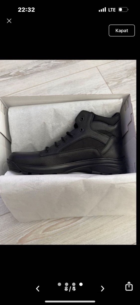 Siyah Bağcıklı Erkek Bot - Görsel 4