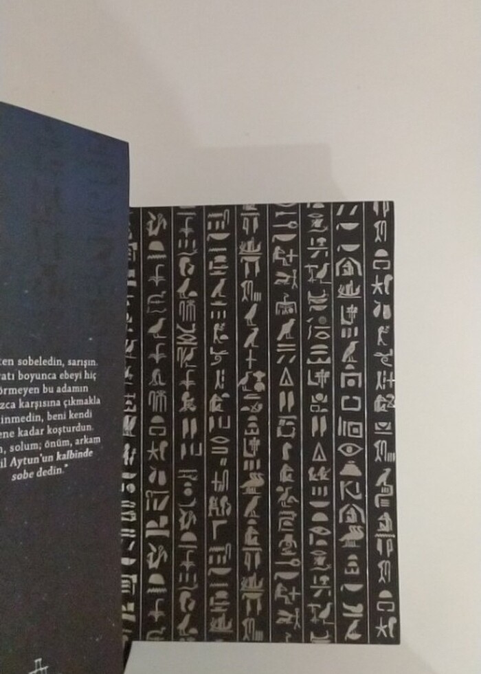 Ay düğümü ephesus  - Görsel 2