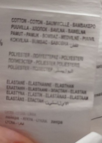 Erkek Mavi Bel Detaylı Rahat Kesim Eşofman - Görsel 8