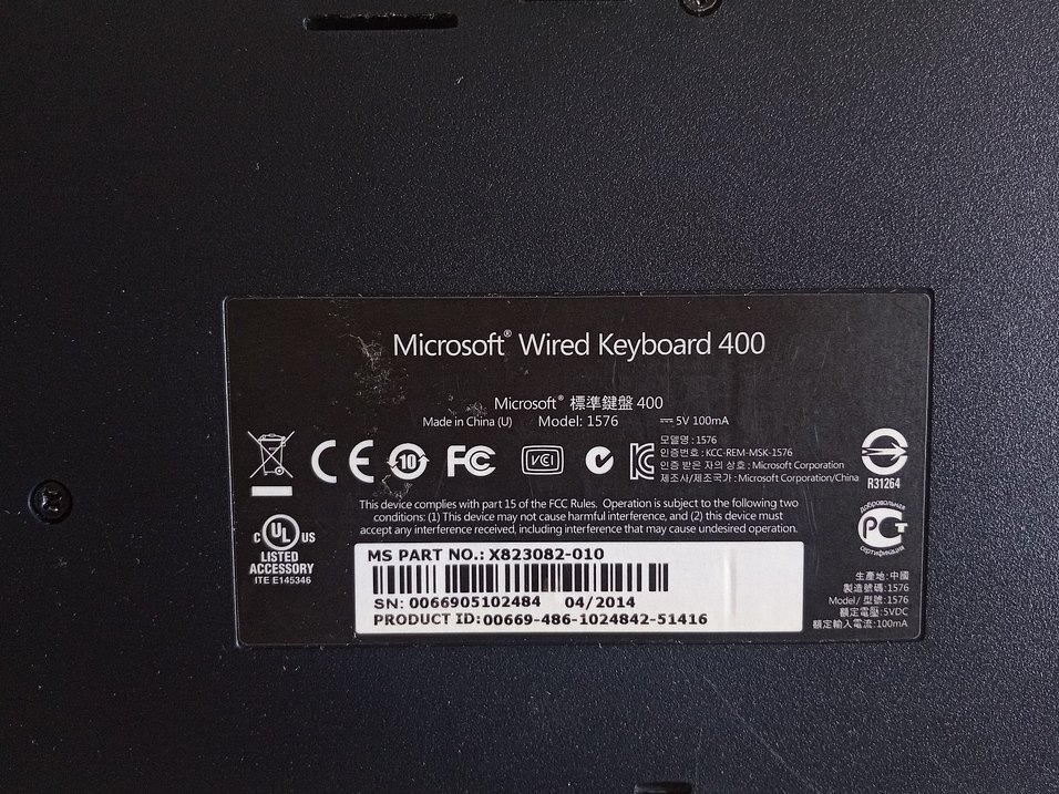 Microsoft Klavye Wired 400 ( Model 1576 ) - Görsel 3