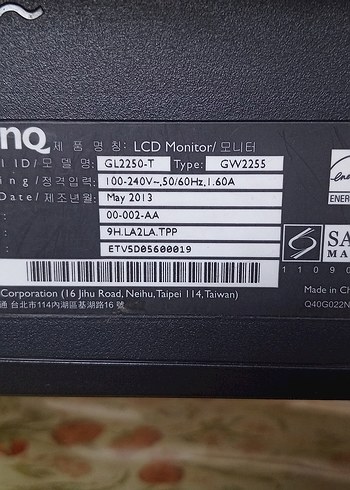 BenQ 21.5" 1920x1080 Full HD Monitör (GW2255) - Görsel 9