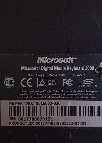 Beden Microsoft Klavye ( Digital Media 3000 )