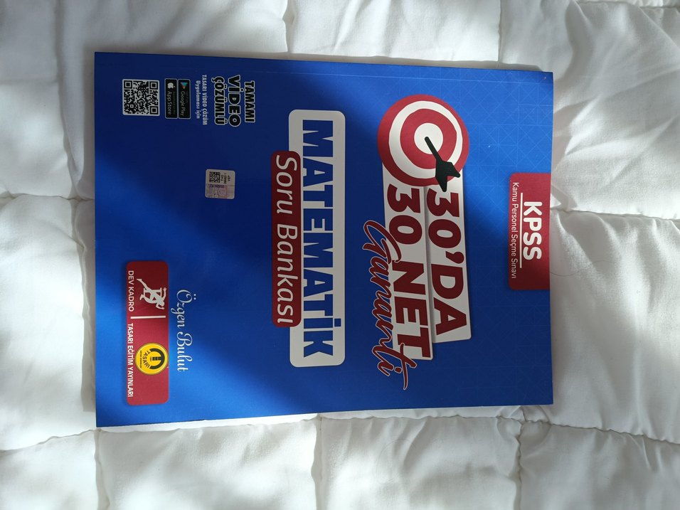 2023 KPSS Konu Anlatımlı Kitap Seti - Görsel 3