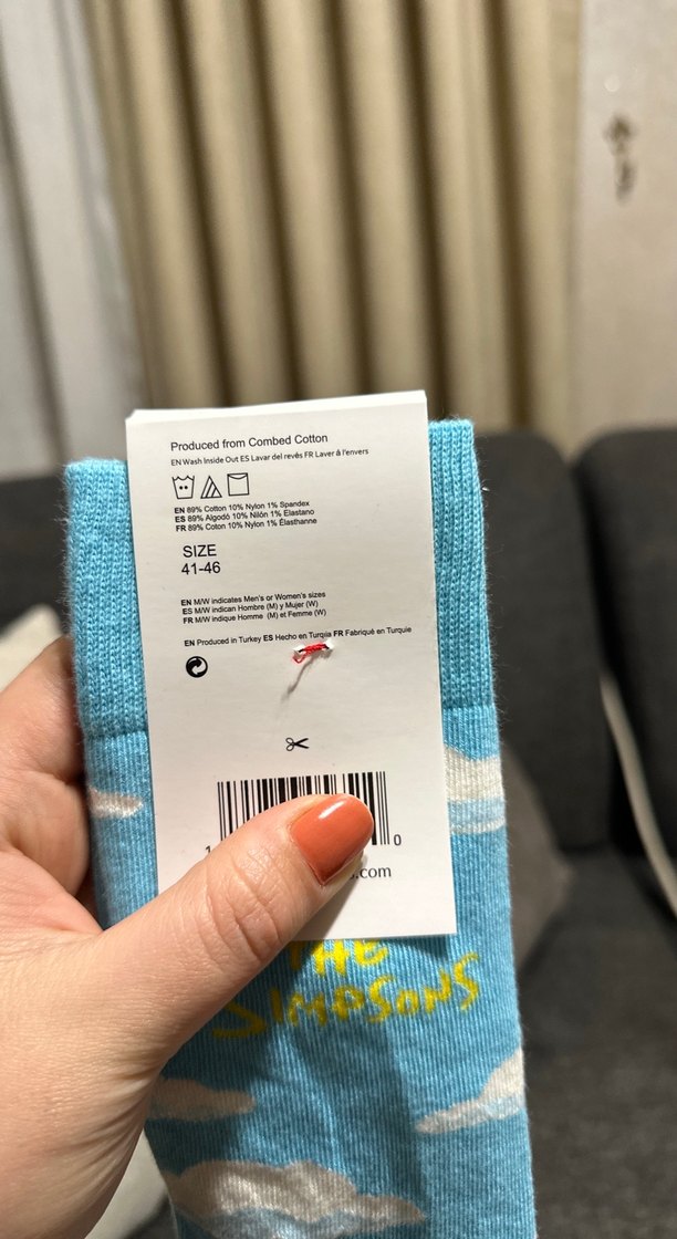 Mavi Bulut Desenli çorap - Görsel 4