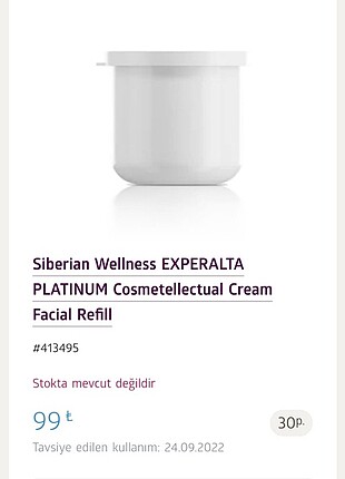 Diğer Siberian Wellness Repair Gel