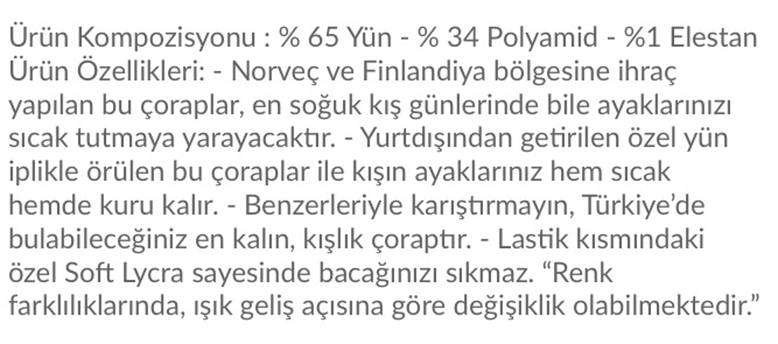 38 Beden ten rengi Renk Nordsox Kadın Koyun Yünlü Termal Çorap