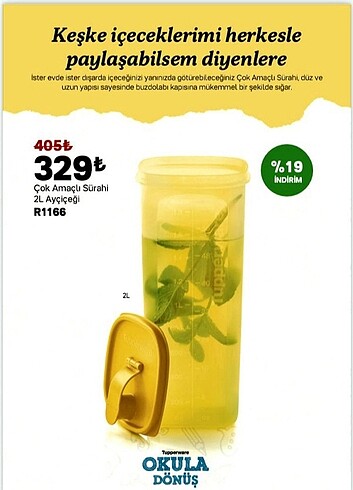 Tupperware 