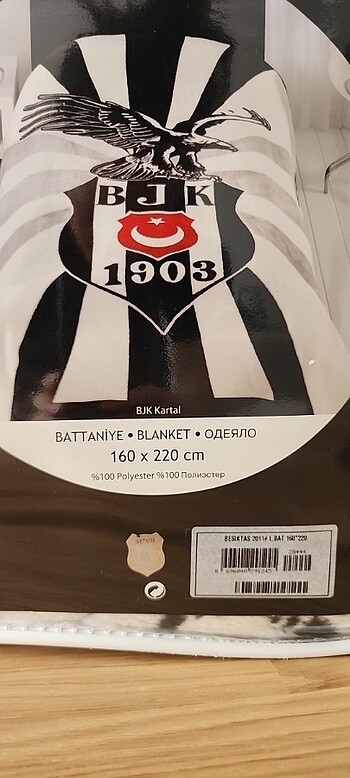 Beşiktaş Lisanslı Beşiktaş Battaniye - Tek Kişilik