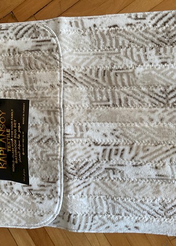 Bej Gri Desenli Banyo Paspası - Görsel 2