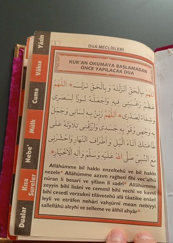 Kadife Kapaklı Pembe Dini Kitap - Görsel 2