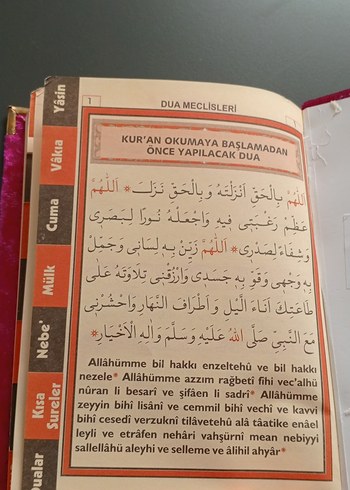 Kadife Kapaklı Pembe Dini Kitap - Görsel 3