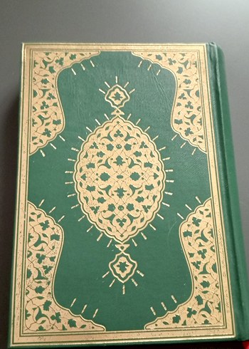 Altın Süslemeli Yeşil Kapaklı Kuran-ı Kerim - Görsel 2