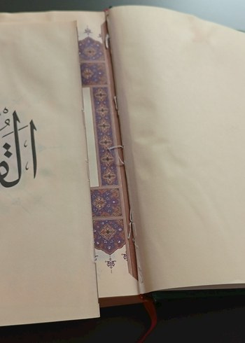 Altın Süslemeli Yeşil Kapaklı Kuran-ı Kerim - Görsel 5