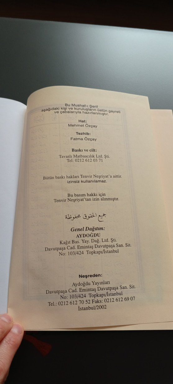 Altın Süslemeli Yeşil Kapaklı Kuran-ı Kerim - Görsel 3