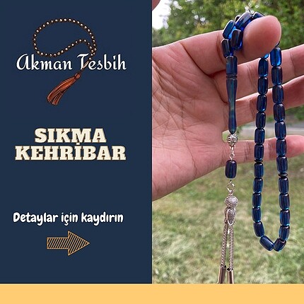 SIKMA KEHRİBAR