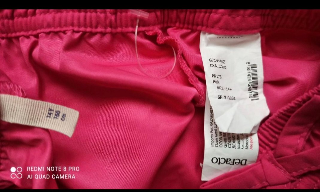 Kız Çocuk Pembe Deniz Şort geçen yıl aldım bu yıl beden uymadı - Görsel 4