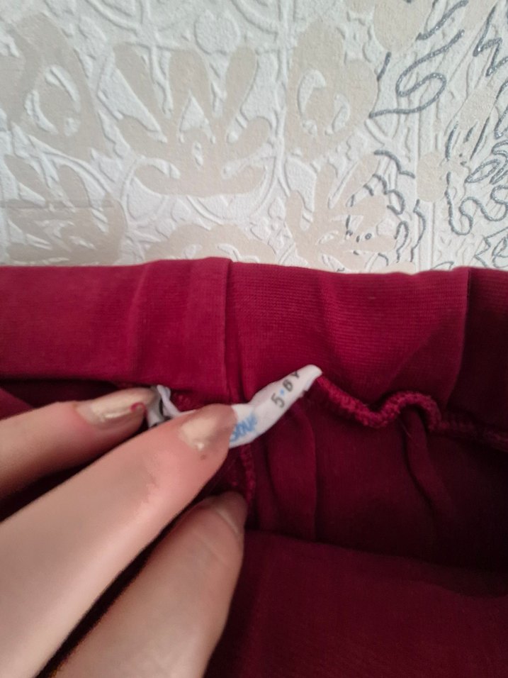 Eşofman Altı - Görsel 2