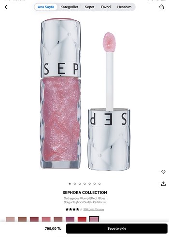 Sephora
