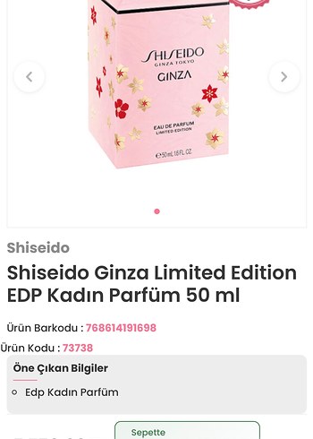Shiseido