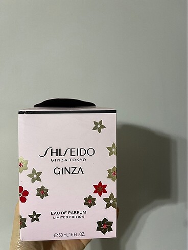 Shiseido Ginza