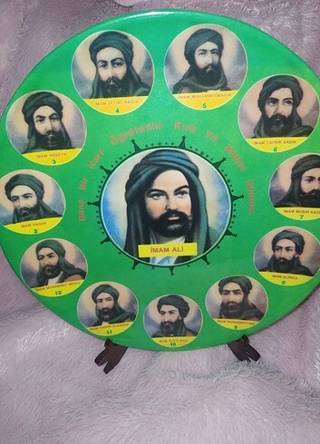 Beden çeşitli Renk İmam Ali melamin duvar tabağı
