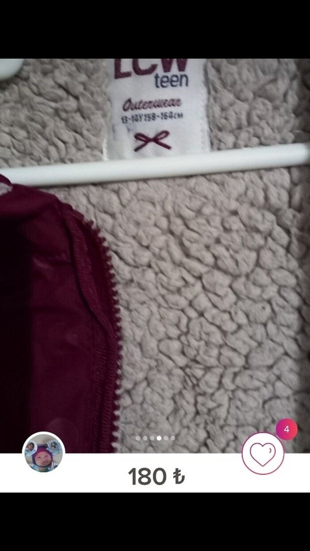 LCW : Bordo Kapüşonlu Kız Çocuk Düğmeli Mont - Görsel 3