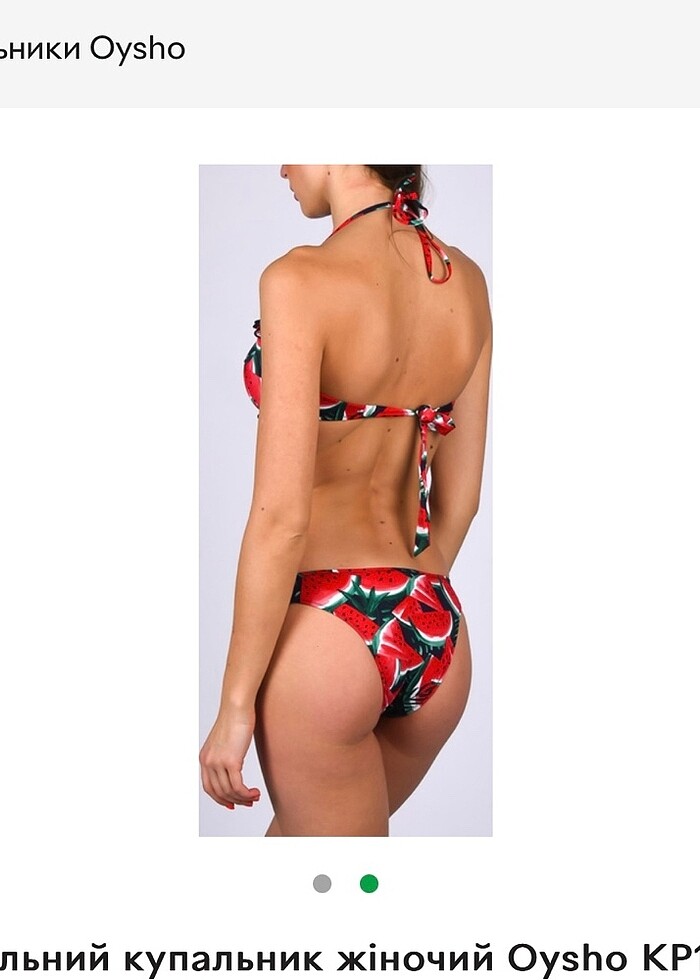 Oysho Bikini Takımı - Görsel 5