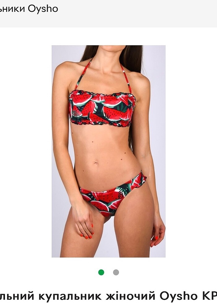 Oysho Bikini Takımı - Görsel 4