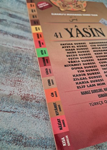 41 Yasin Cüzü - Elmalılı Muhammed Hamdi Yazır - Görsel 5