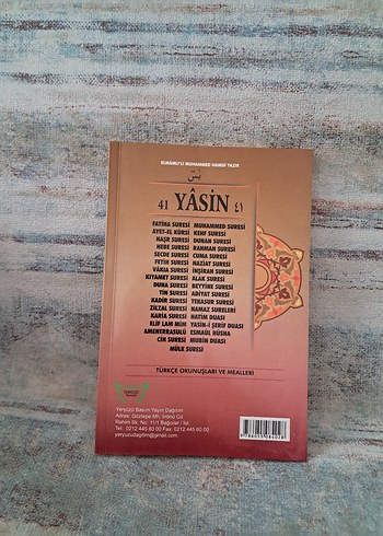 41 Yasin Cüzü - Elmalılı Muhammed Hamdi Yazır - Görsel 2