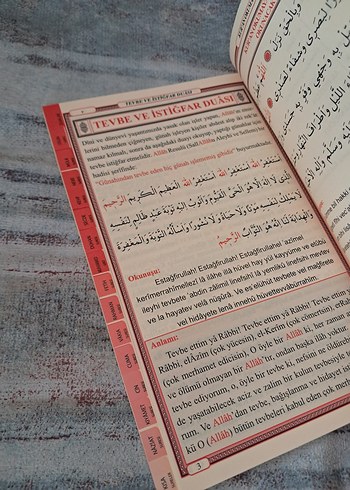 41 Yasin Cüzü - Elmalılı Muhammed Hamdi Yazır - Görsel 6