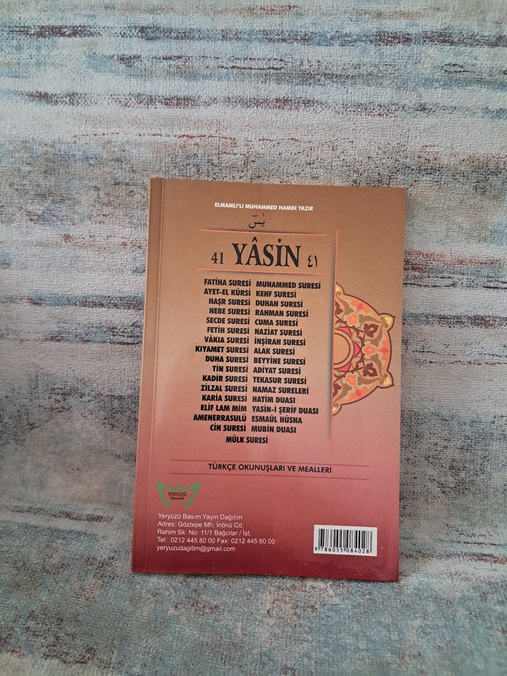41 Yasin Cüzü - Elmalılı Muhammed Hamdi Yazır - Görsel 2
